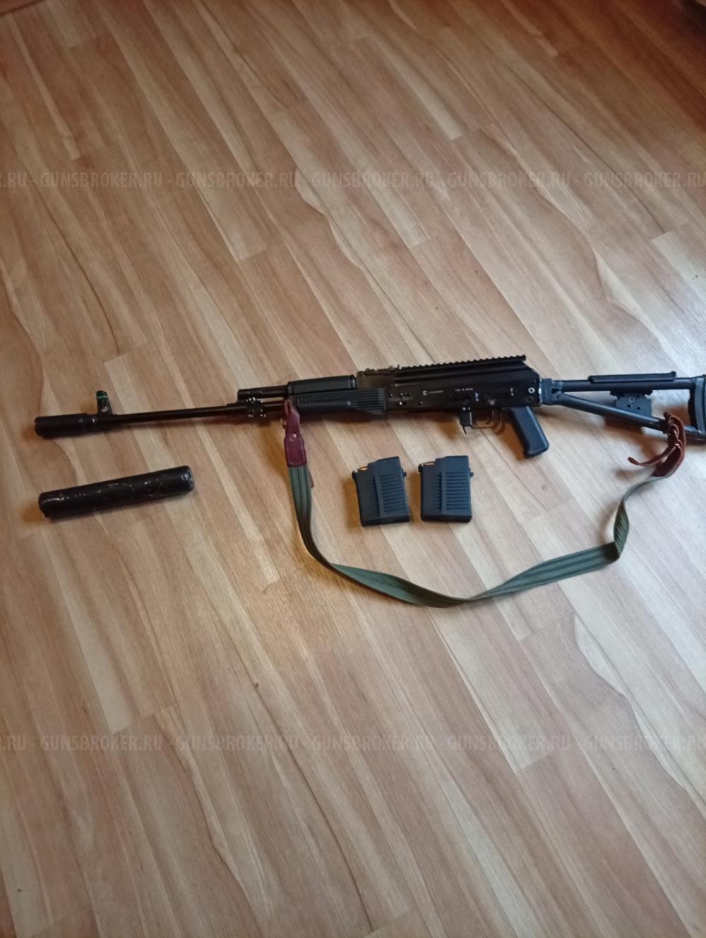 Сайга 308 исп. 61