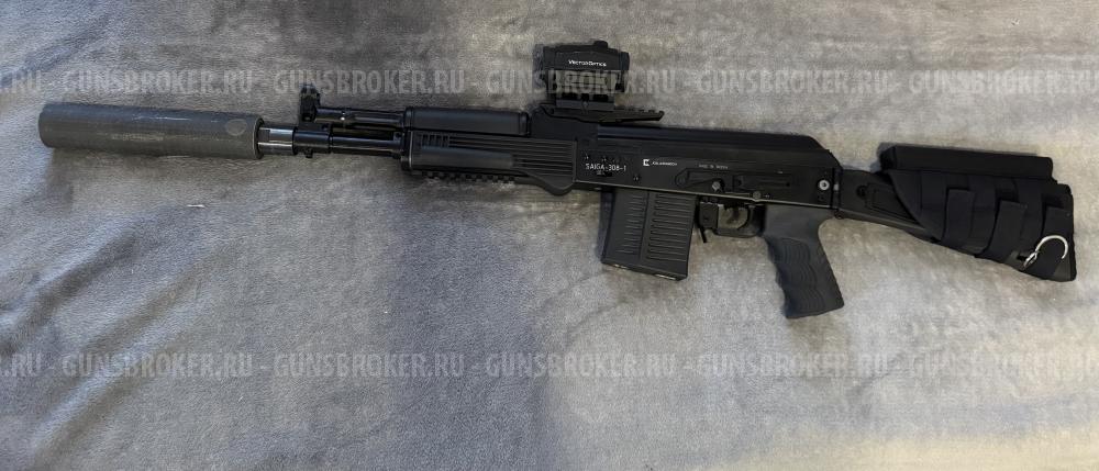 Сайга 308, исп.46 с банкой Циклон.