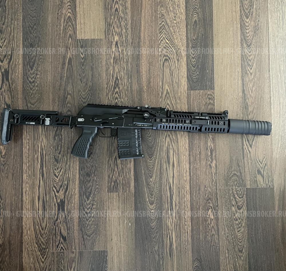 Сайга 308 исп.46 купить - Сочи