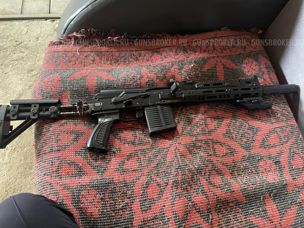 Сайга-308 исп.46