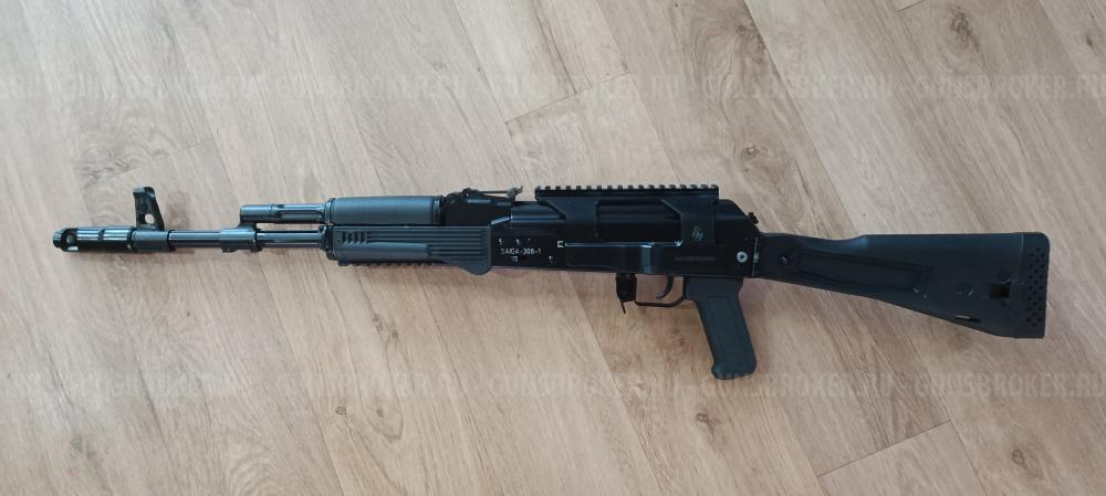 Сайга 308 исп61