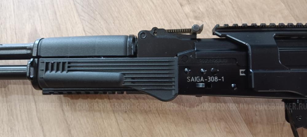 Сайга 308 исп61