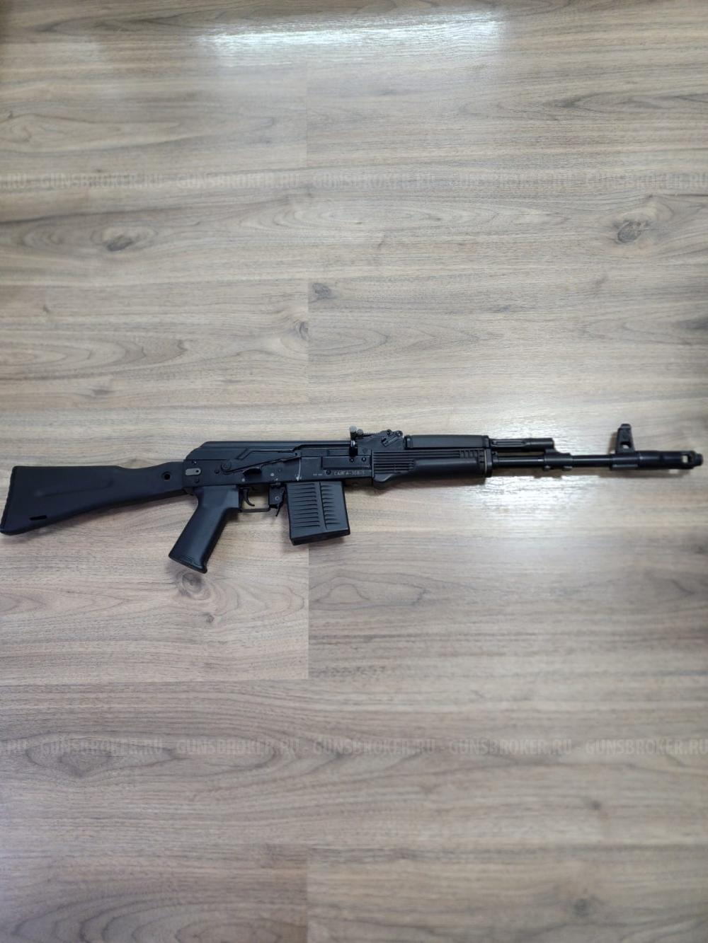 Сайга 308 исп.61