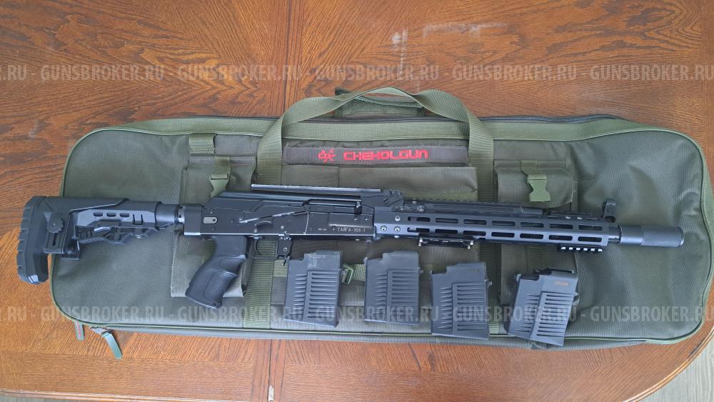 Сайга 308 исп.61