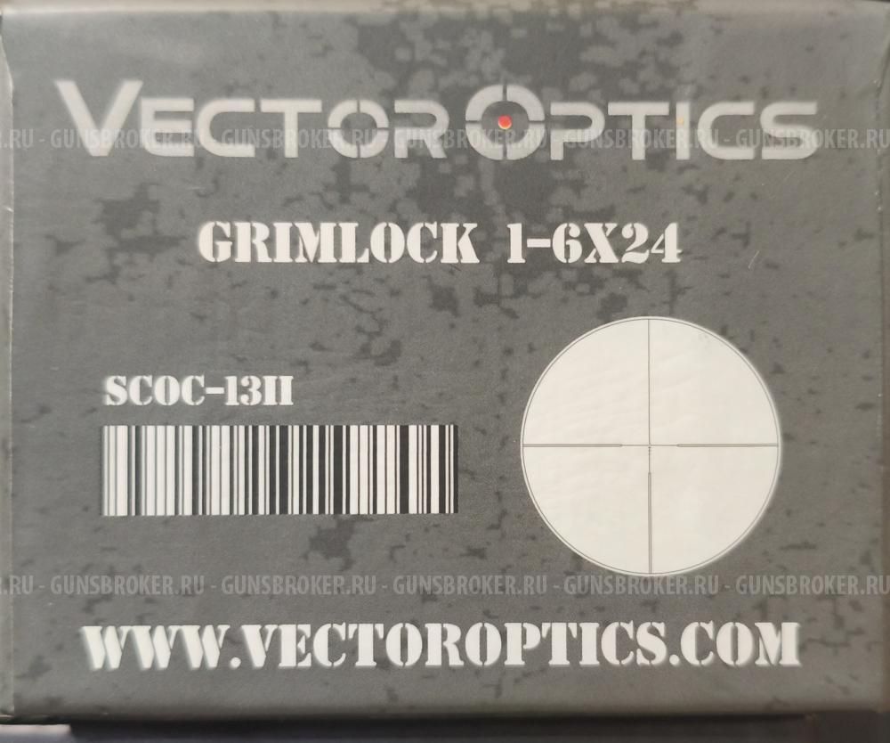  Сайга 308 исп.61