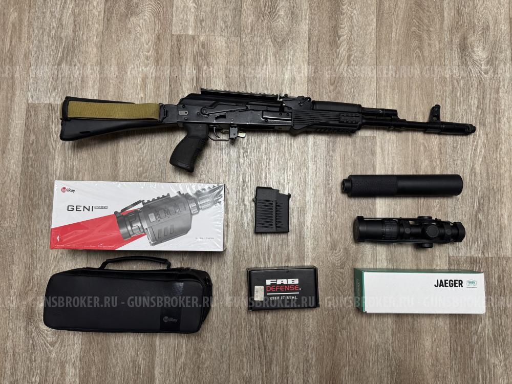 Сайга 308 исп61