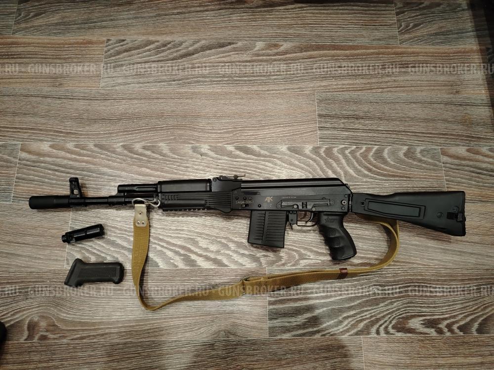 Сайга 308, исп61