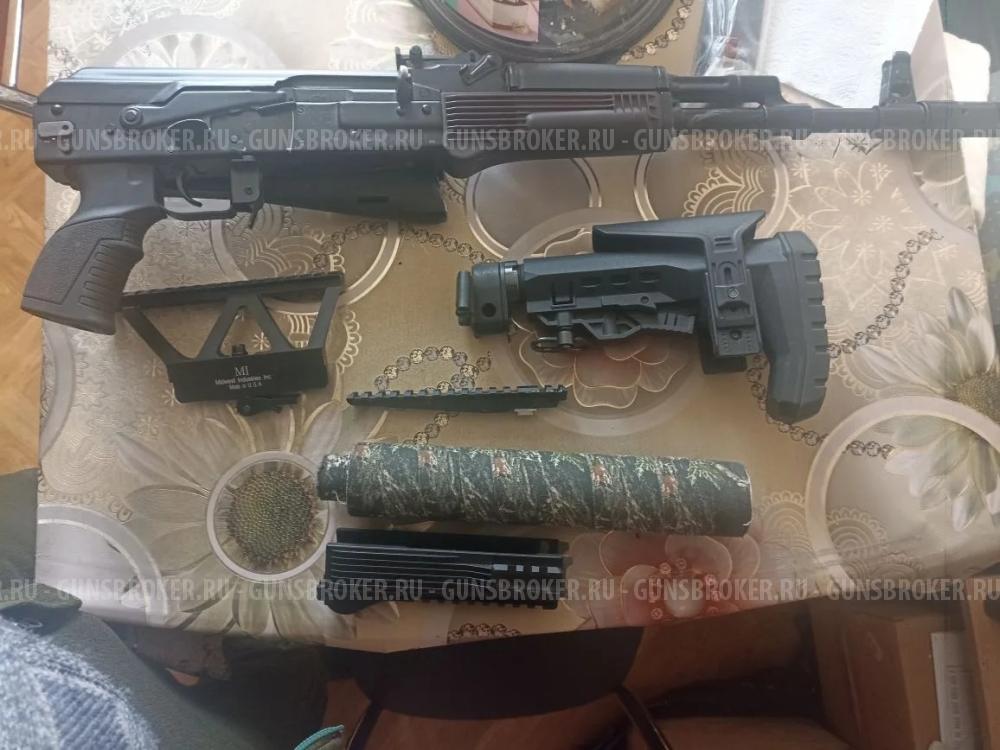 Сайга 308 исп61