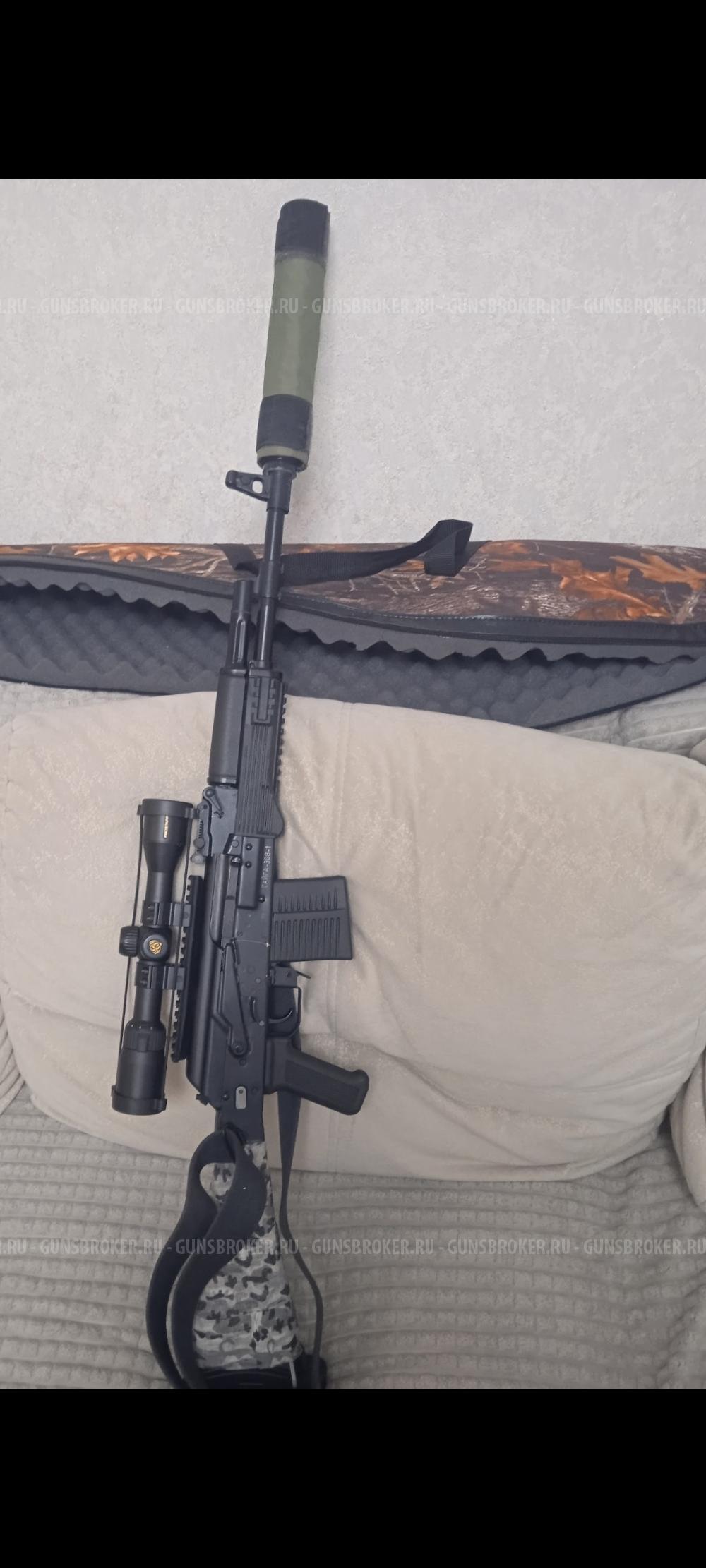 Сайга-308 исп61 