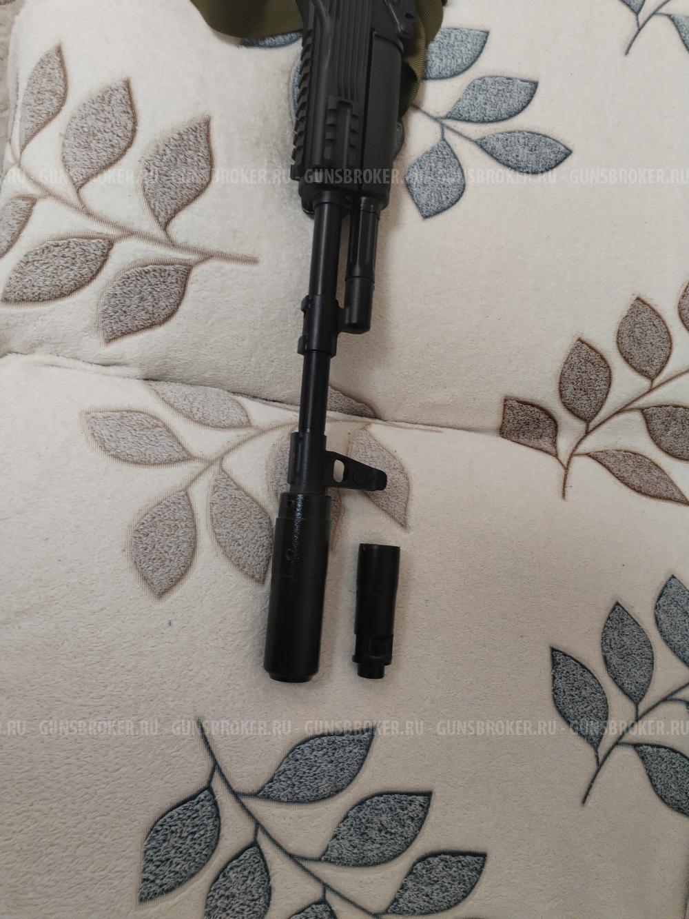 Сайга-308 исп61 