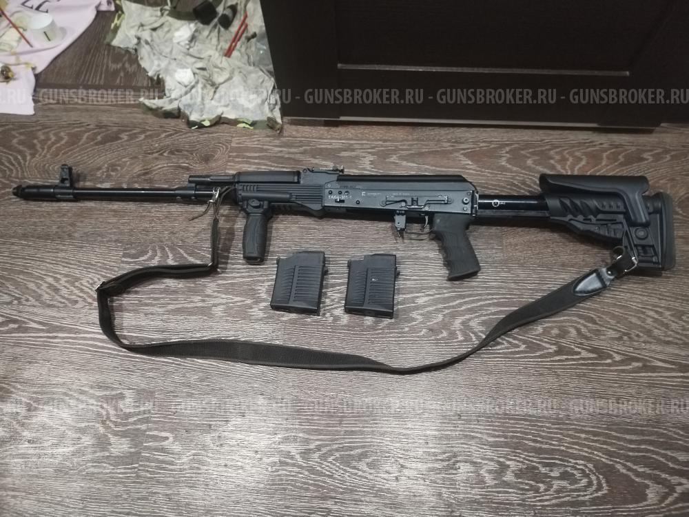 Сайга-308 исполнение 61 7,62x51 (308 Win) L=555