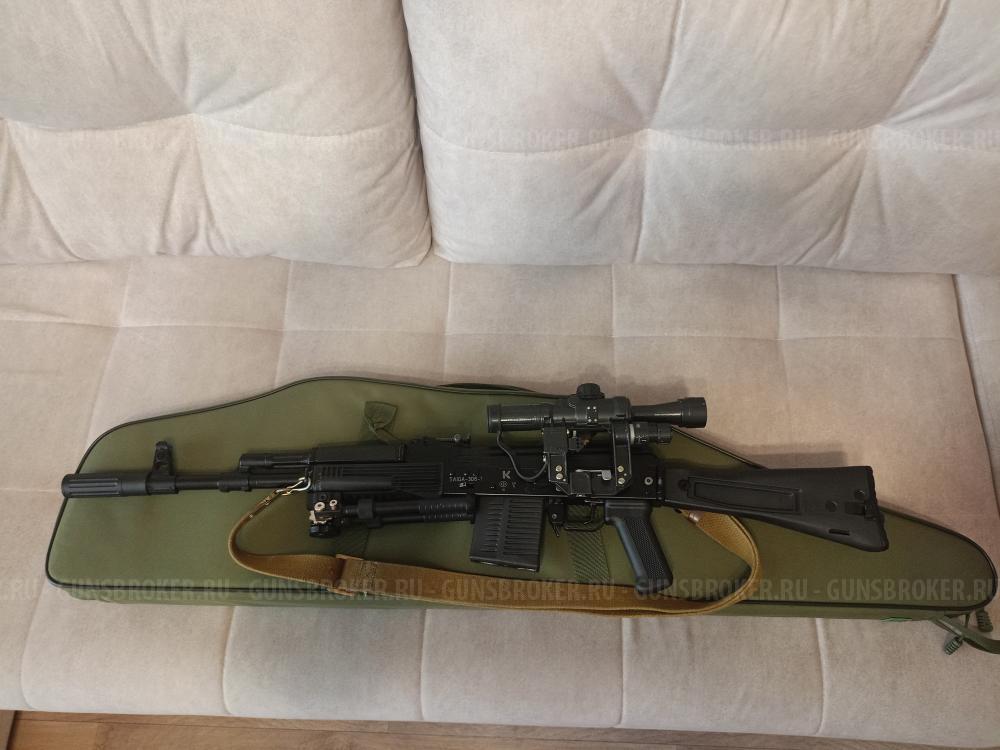 Сайга 308, исполнение 61