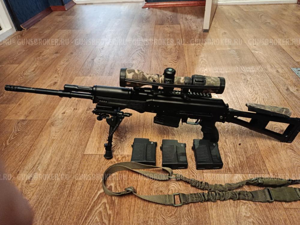 Сайга 308, ствол 415 мм