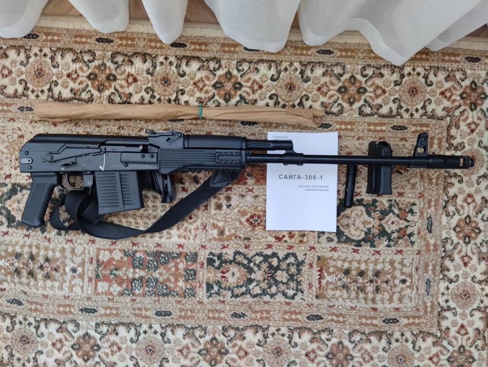 Сайга 308 Win исп. 61 L ствола = 555 мм