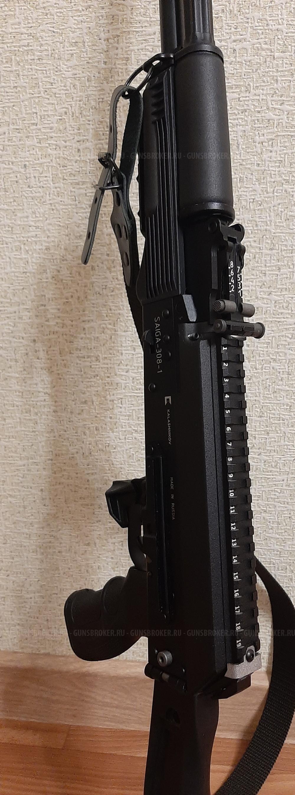 Сайга 308 win исп.61 крышка ствольной коробки с шаси пикатини