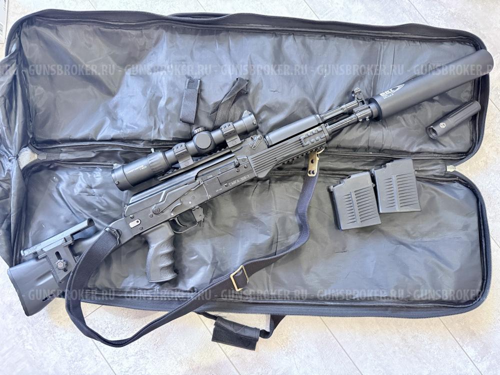 Сайга 308 win исполнение 46