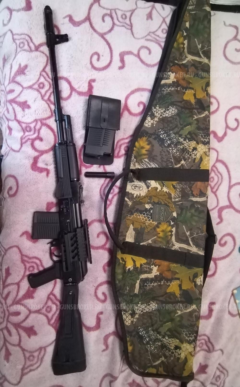 Сайга 308 win