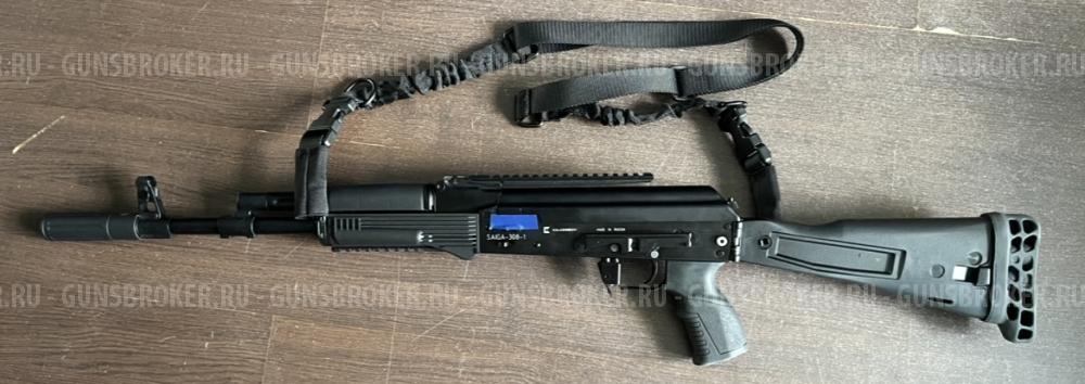 Сайга 308