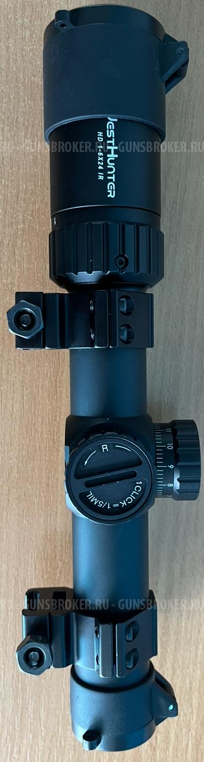 Сайга 308