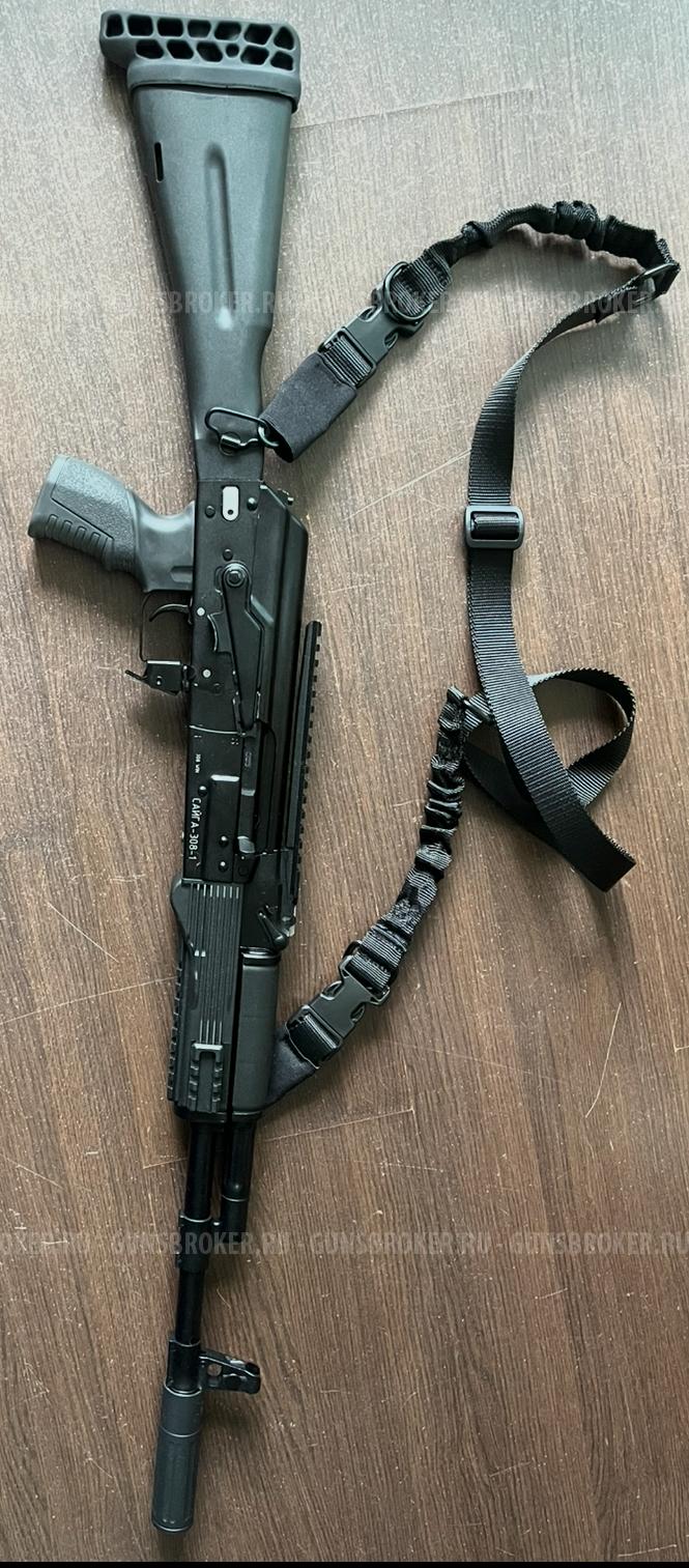 Сайга 308