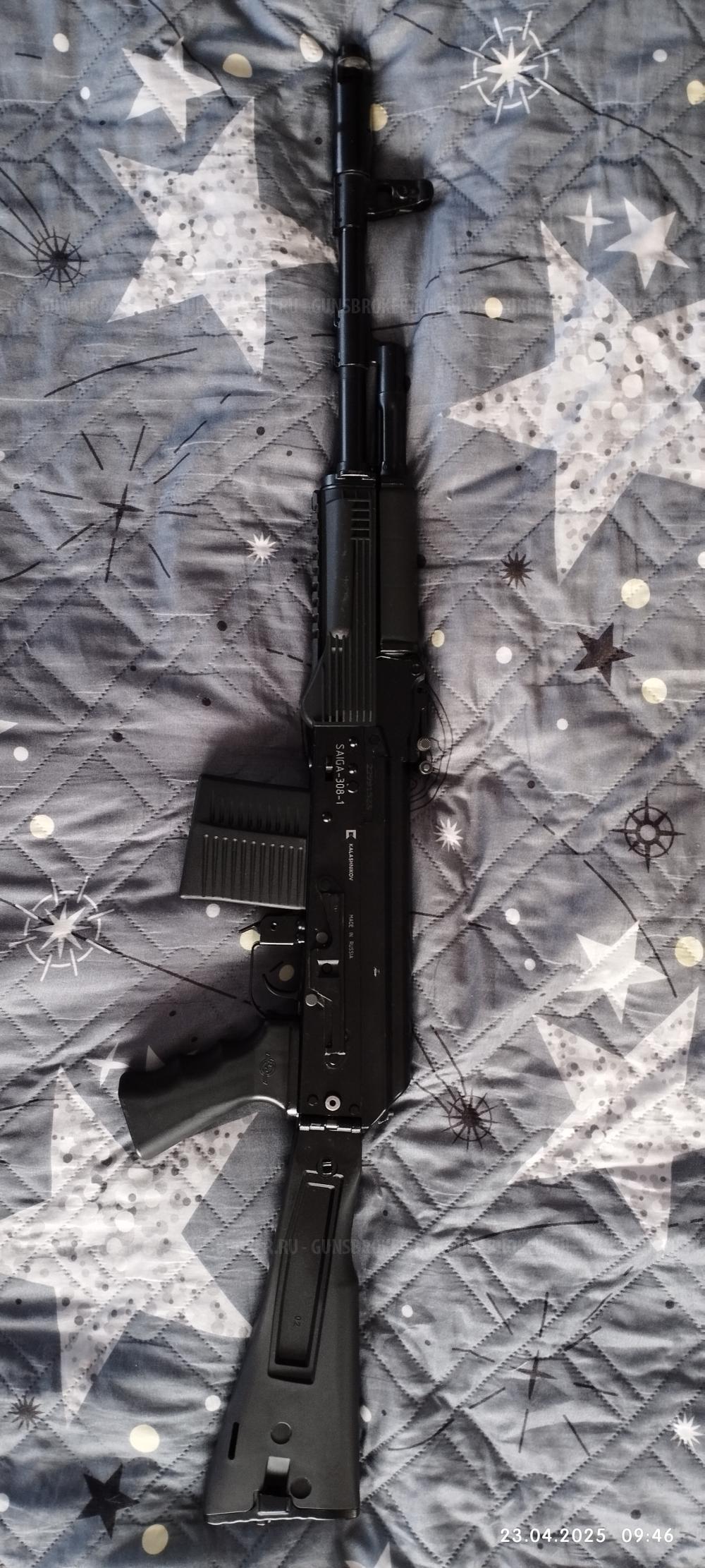 САЙГА 308 СРОЧНАЯ ПРОДАЖА