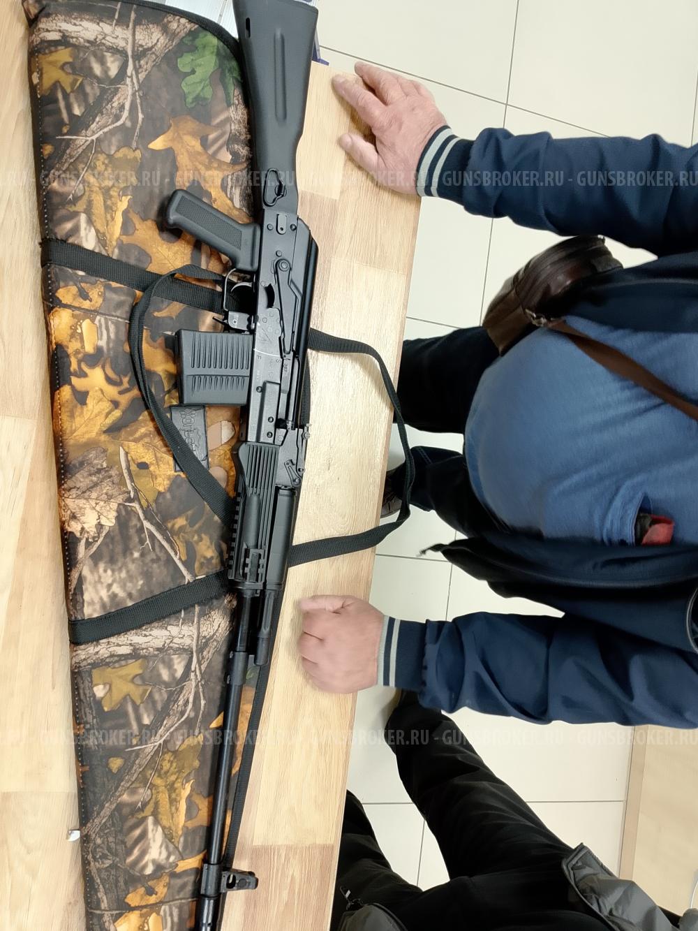 Сайга 308