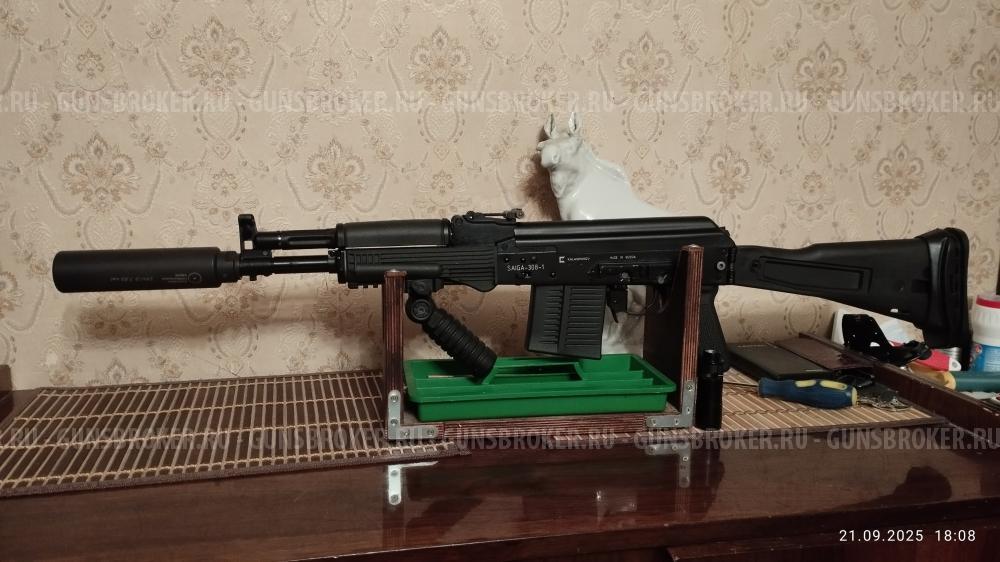 Сайга 308
