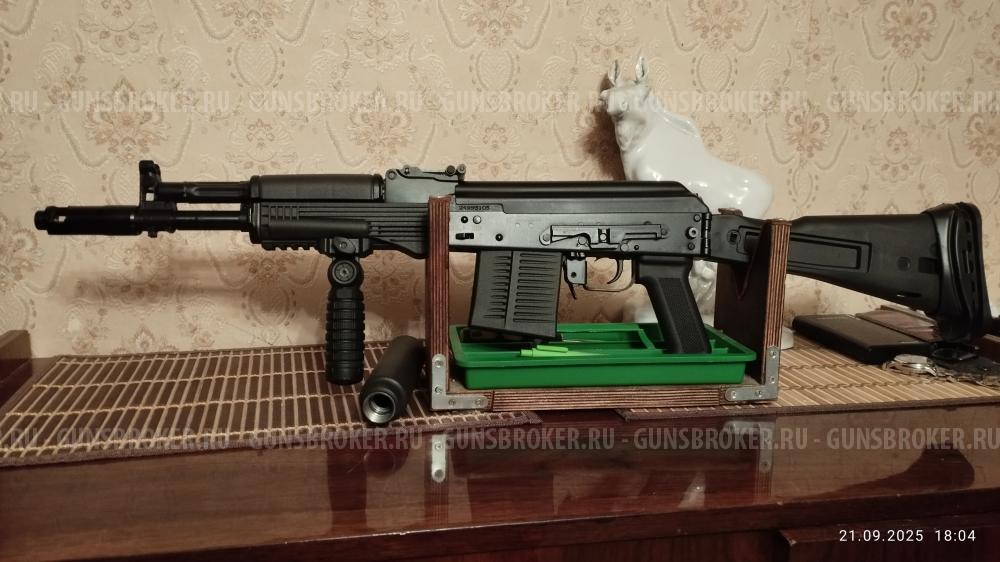 Сайга 308