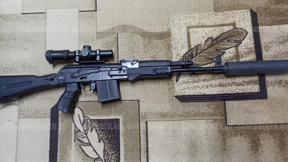 Сайга 308