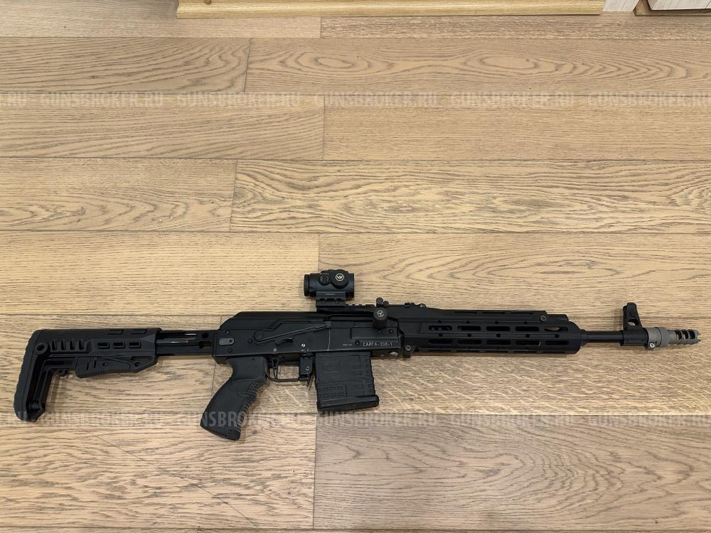 Сайга 308 