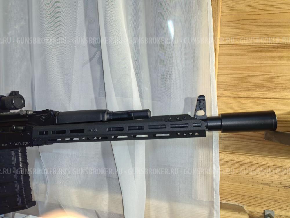 Сайга 308