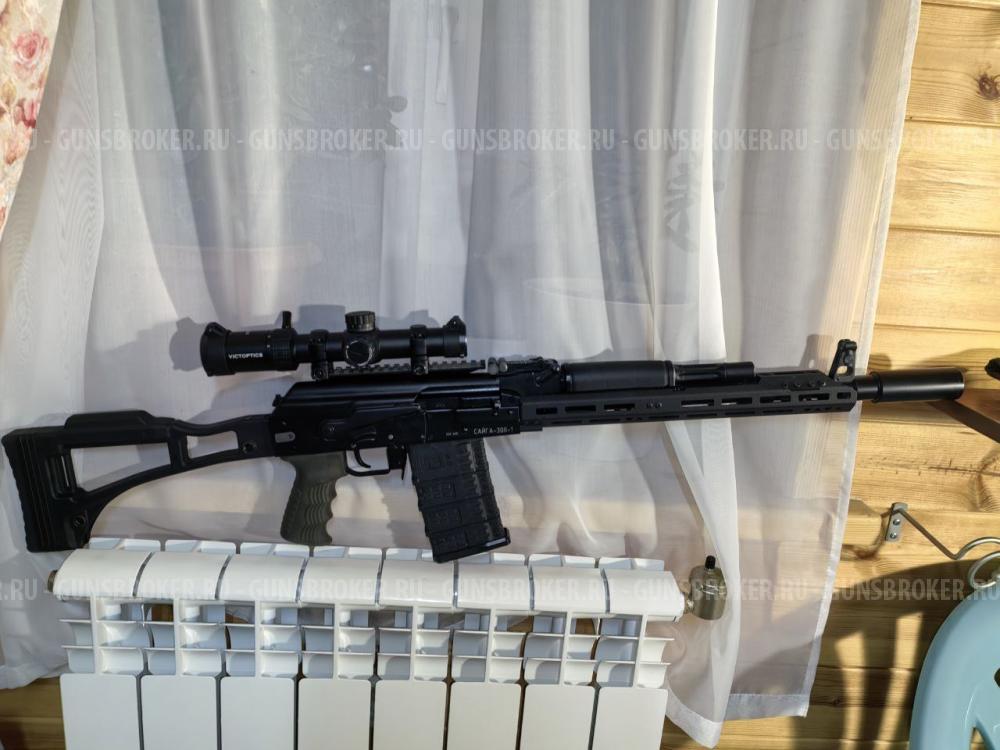 Сайга 308