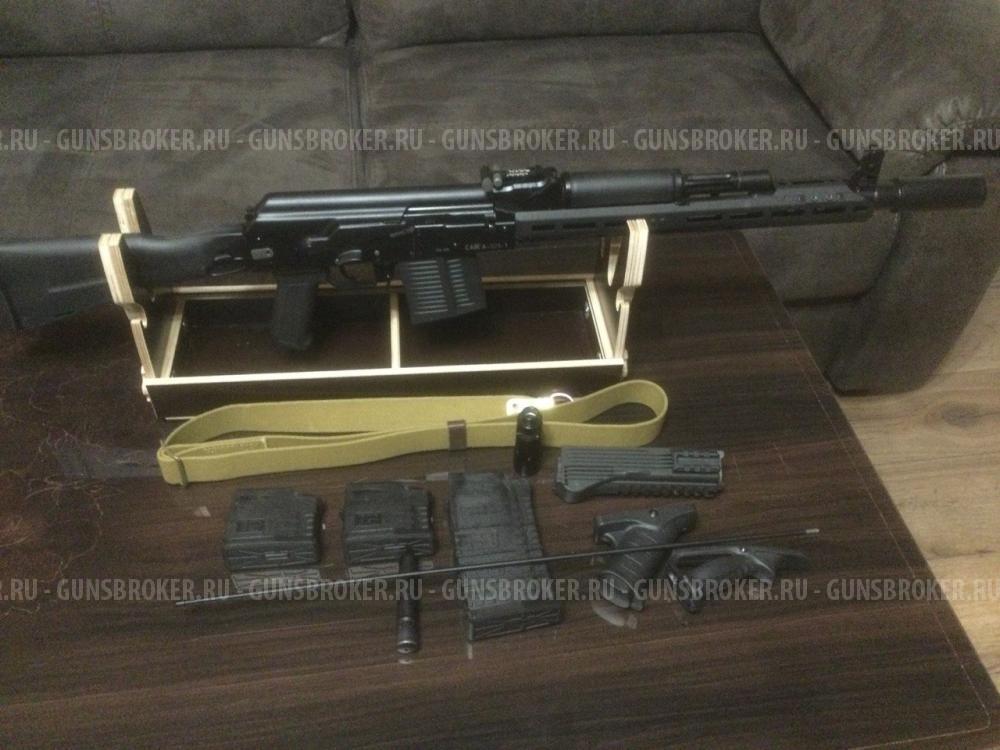 Сайга 308-61/415