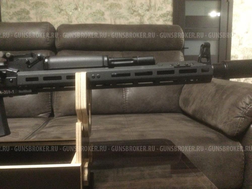 Сайга 308-61/415