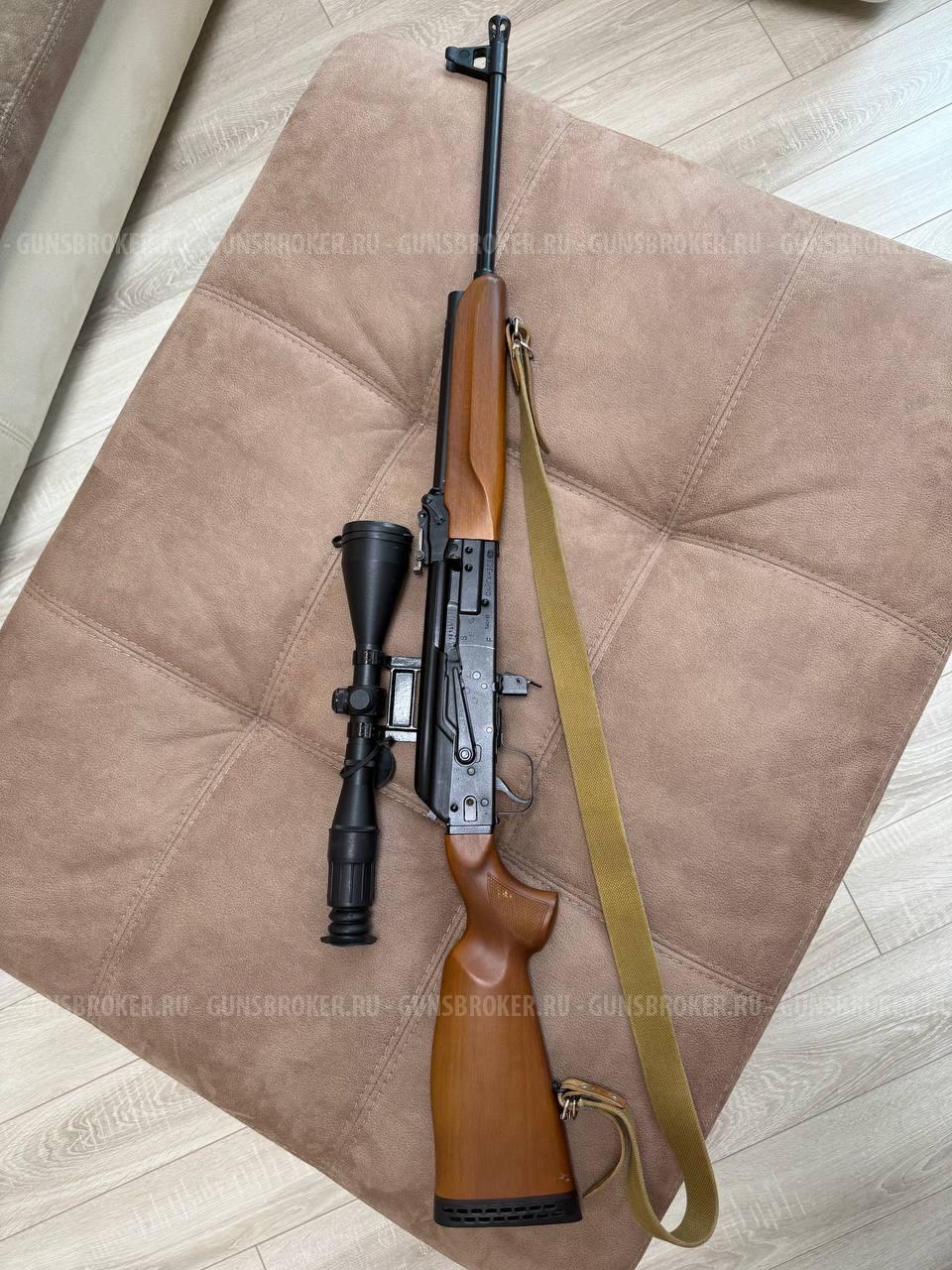 Сайга 308