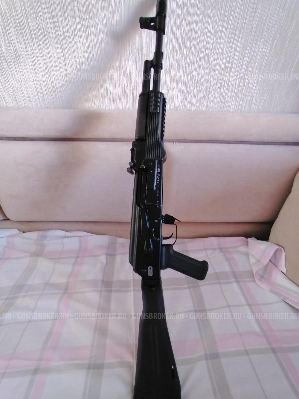 Сайга 308