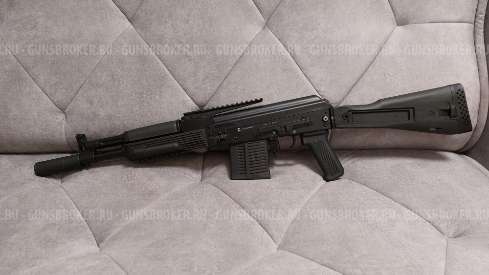 Сайга 308