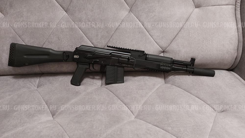 Сайга 308