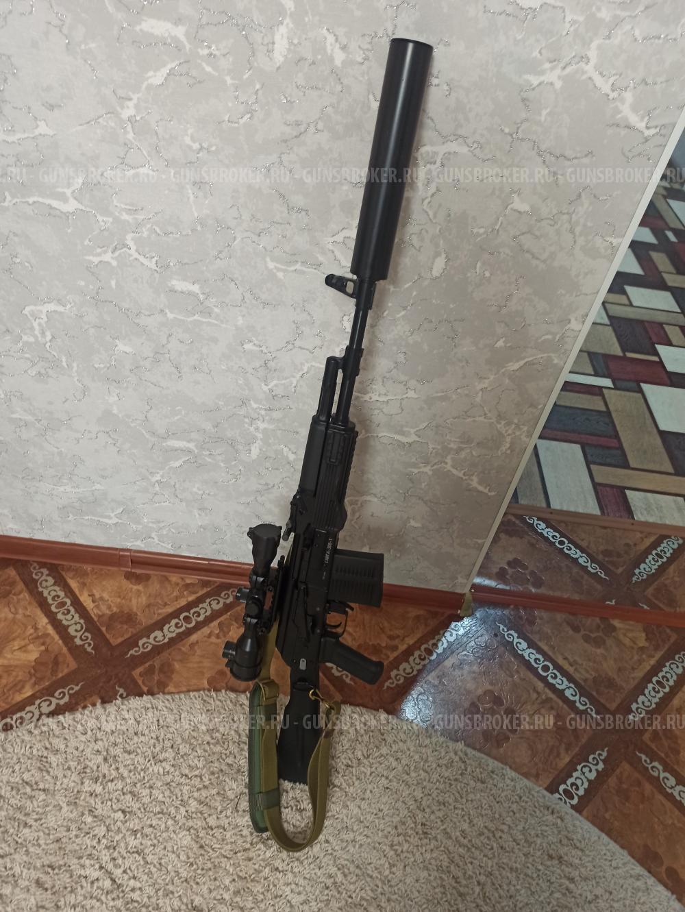 Сайга 308