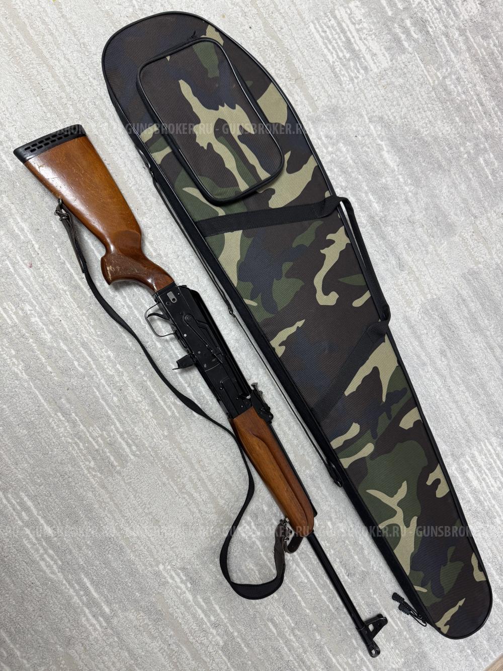 Сайга 308