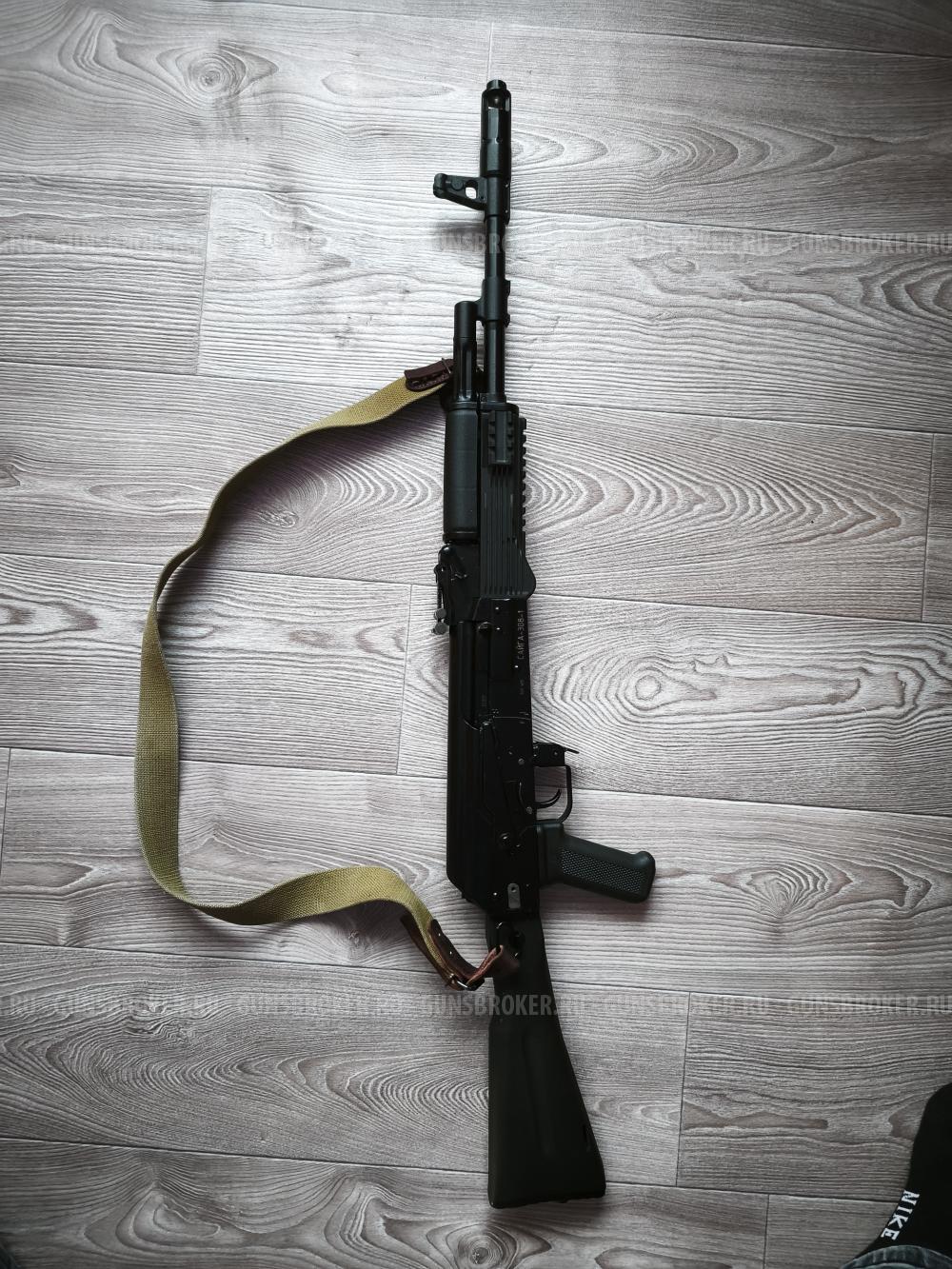 Сайга 308