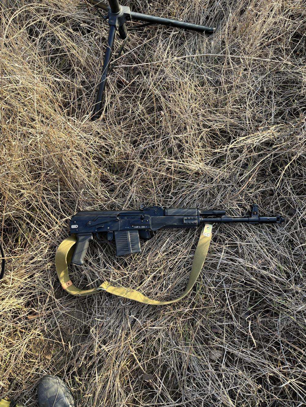 Сайга 308