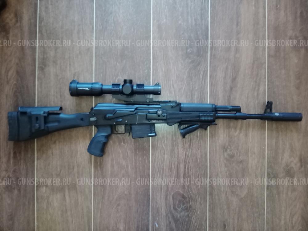 Сайга 308