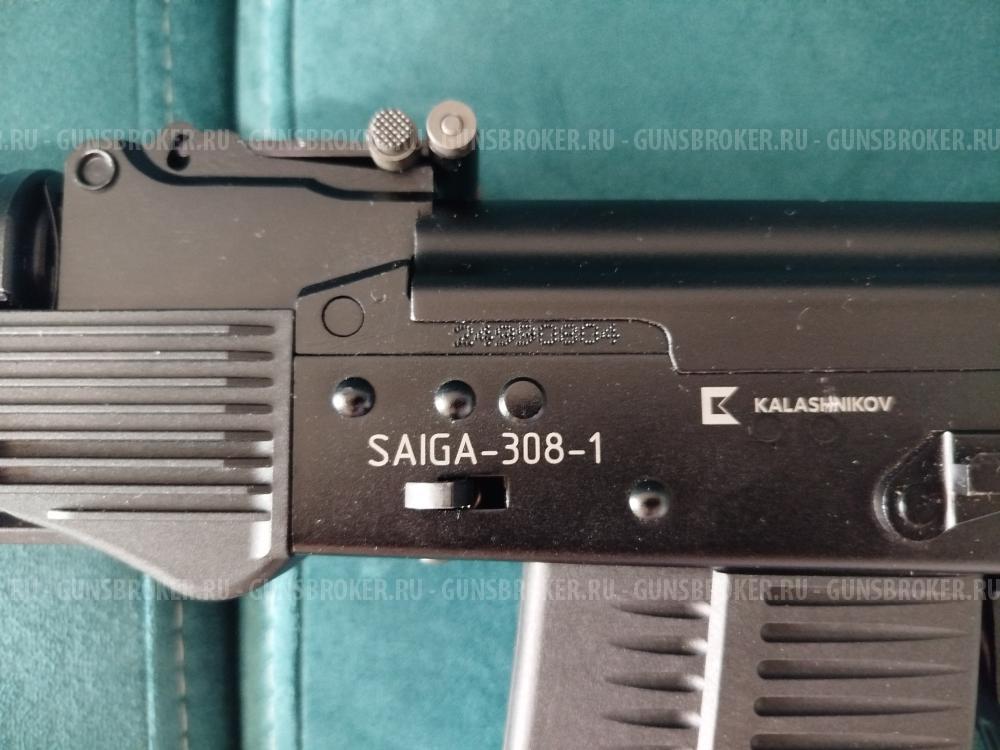 Сайга-308