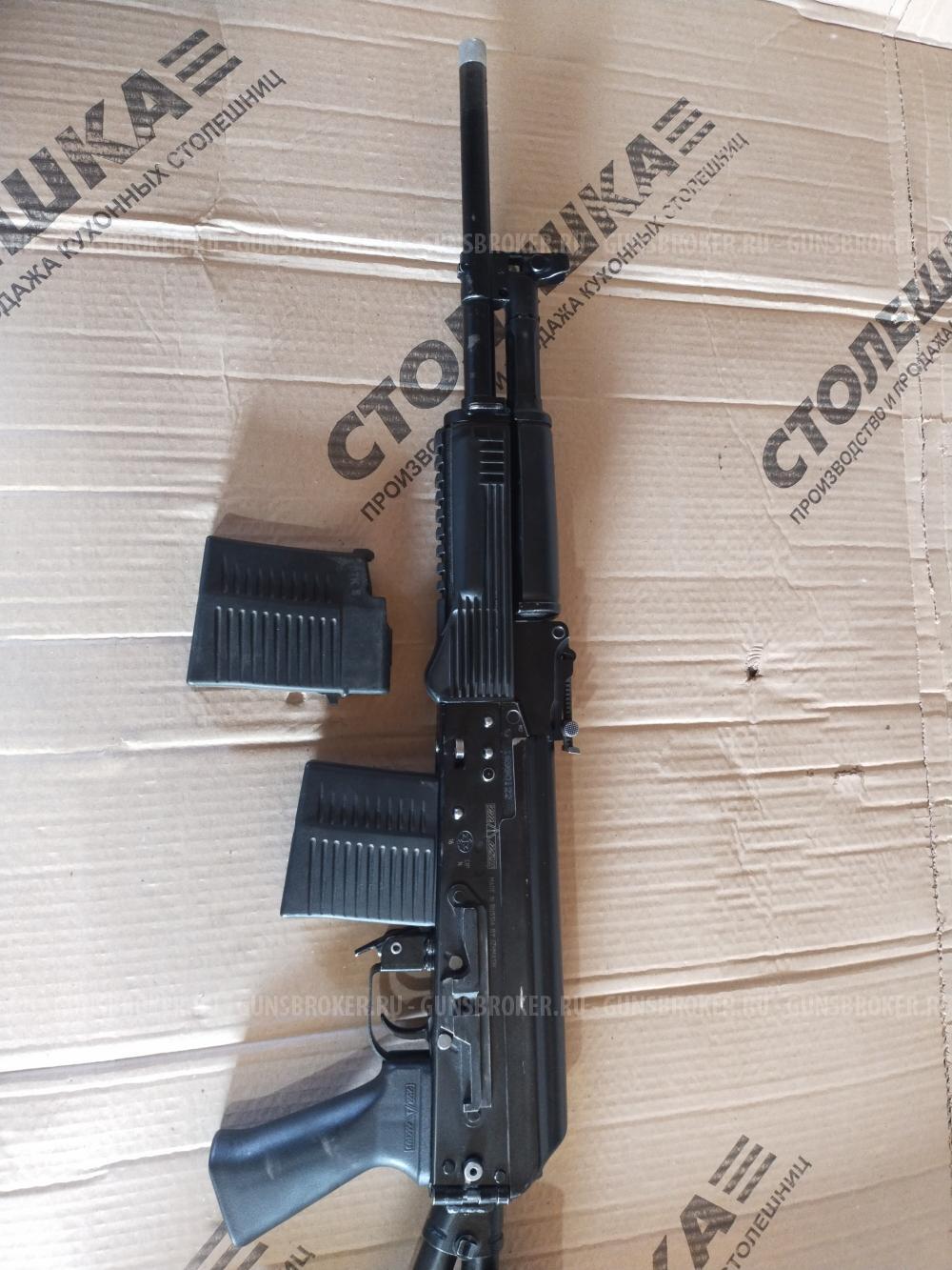 Сайга 308