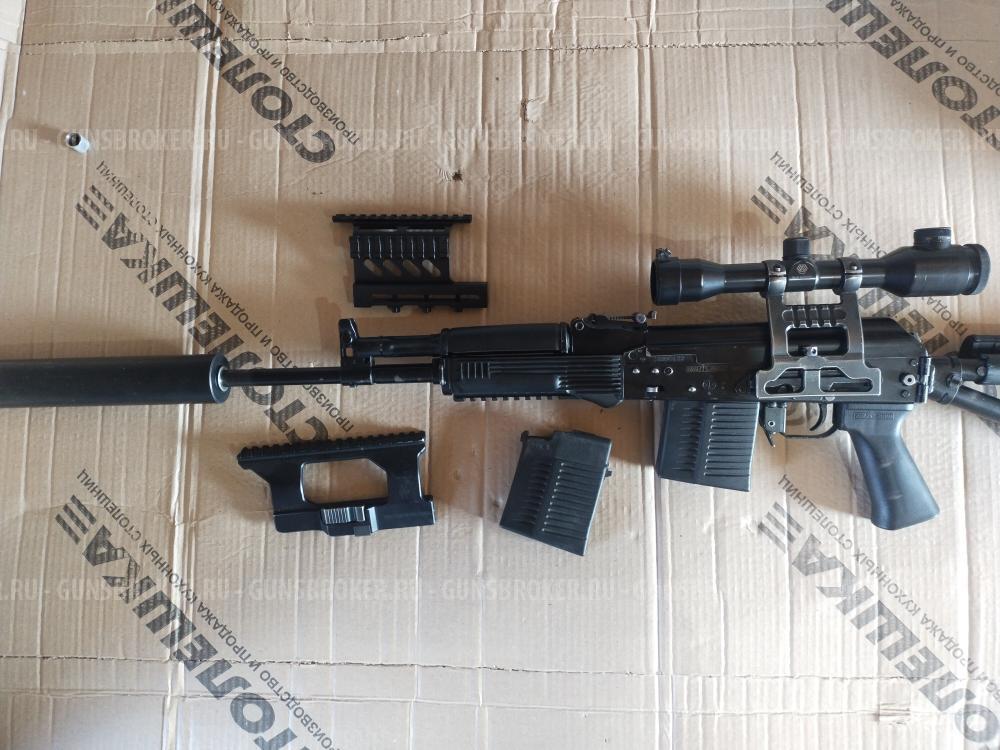 Сайга 308