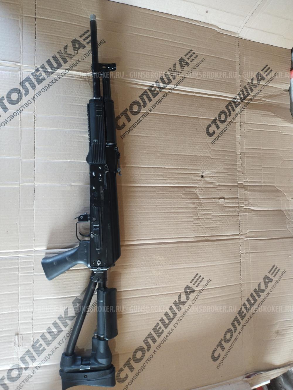 Сайга 308