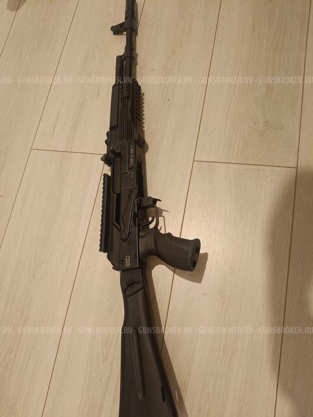 Сайга 308