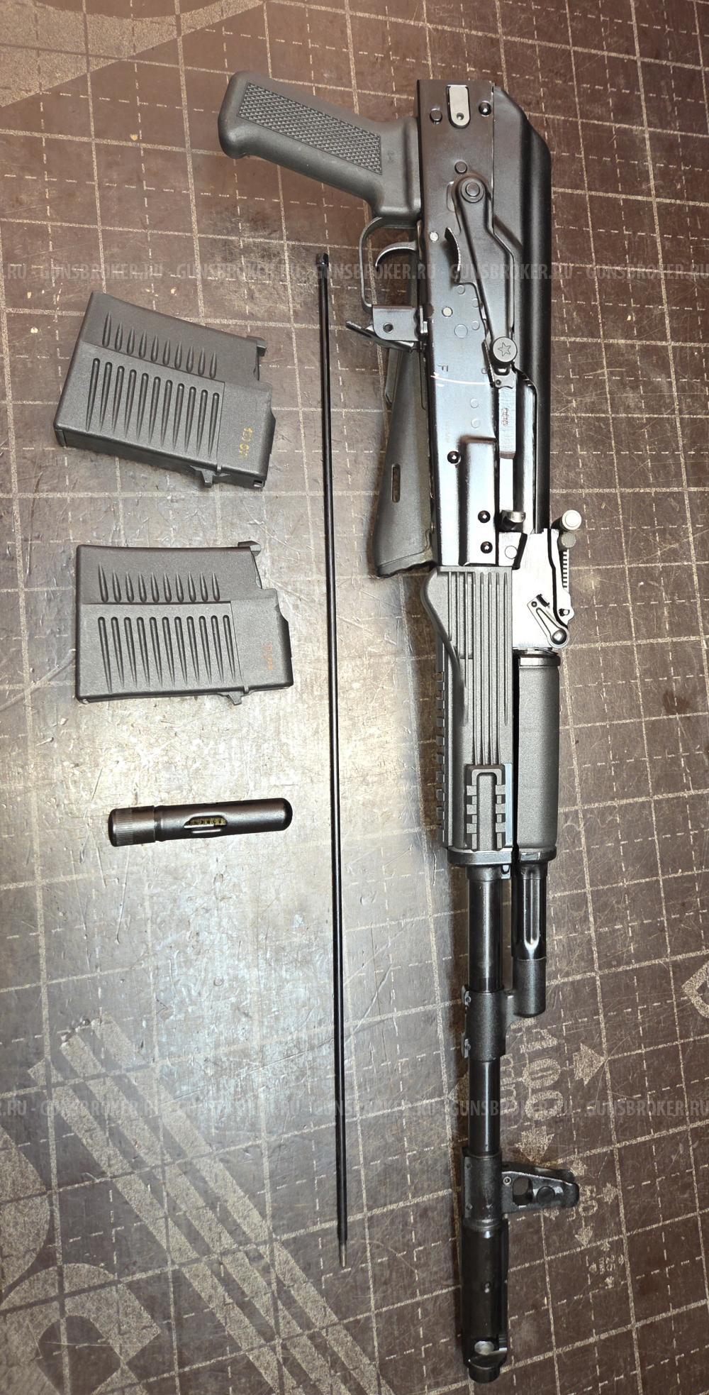 Сайга 308