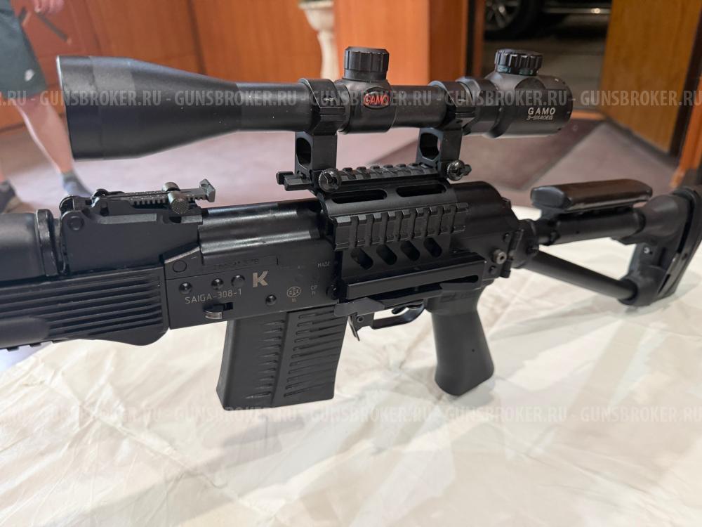Сайга .308